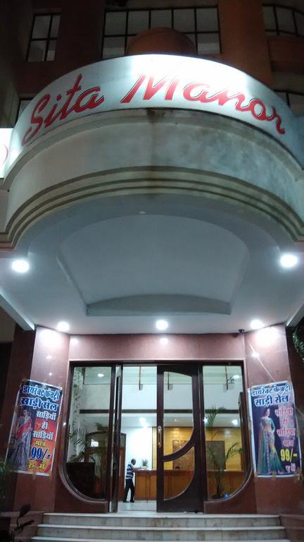 Hotel Sita Manor Gwalior Dış mekan fotoğraf